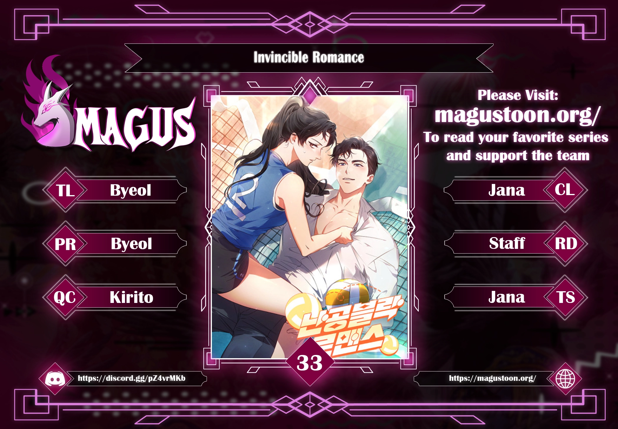Invincible Romance Chapter 33