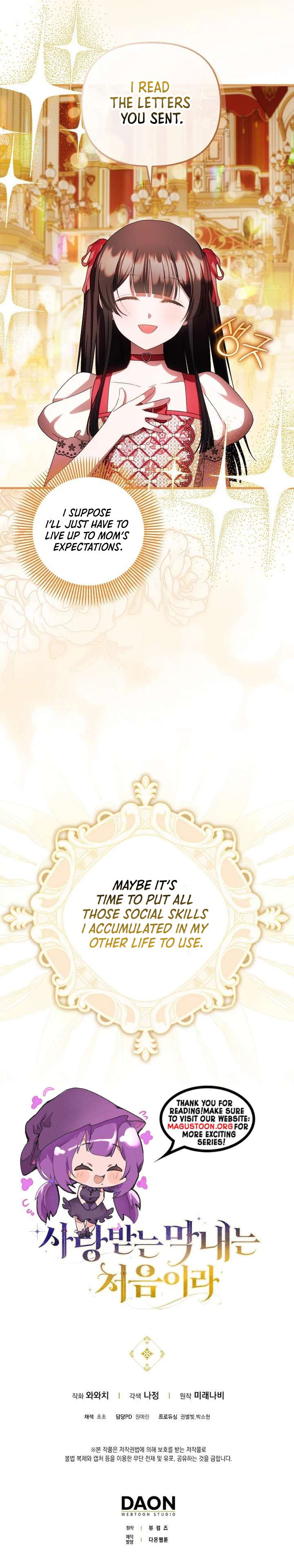 It’s My First Time Being Loved Chapter 102 Page 7