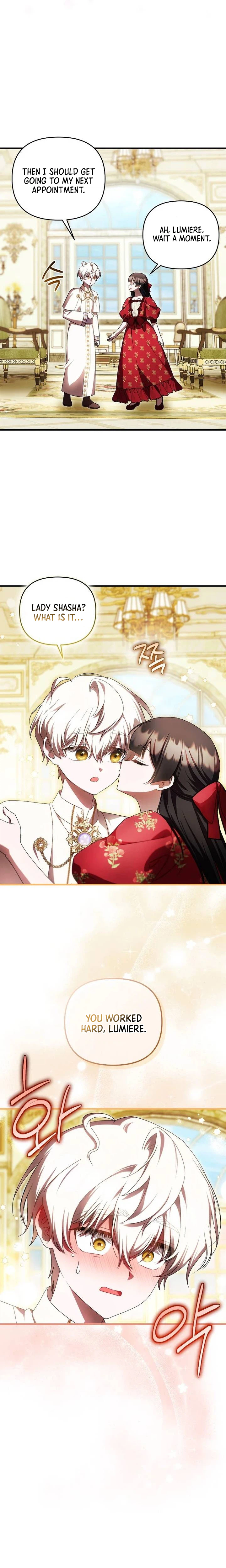 It’s My First Time Being Loved Chapter 97 Page 20