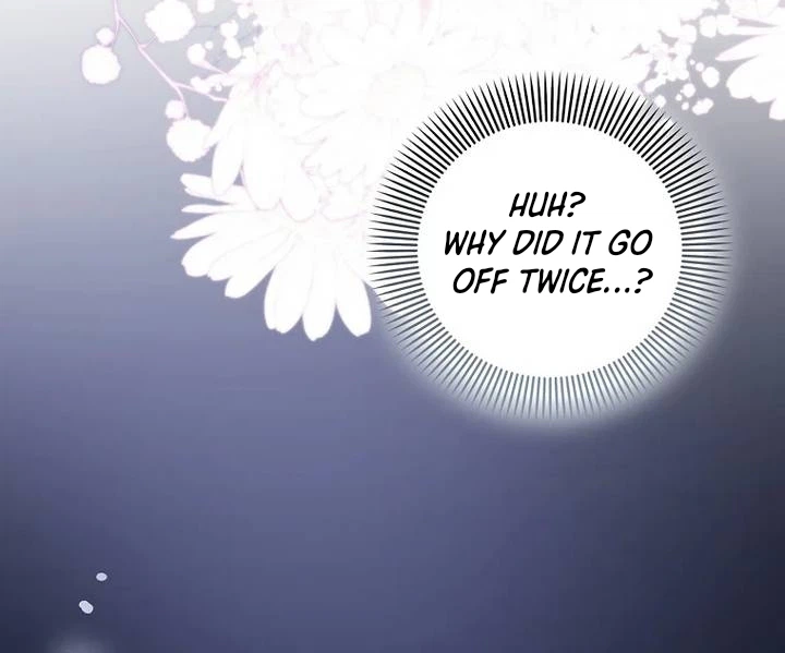 It’s My First Time Being Loved Chapter 97 Page 25