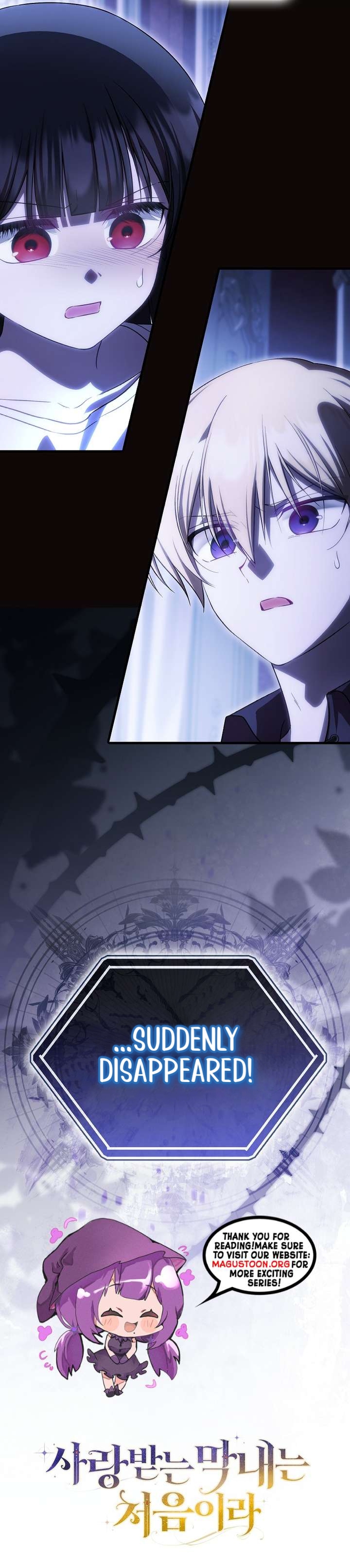 It’s My First Time Being Loved Chapter 104 Page 8