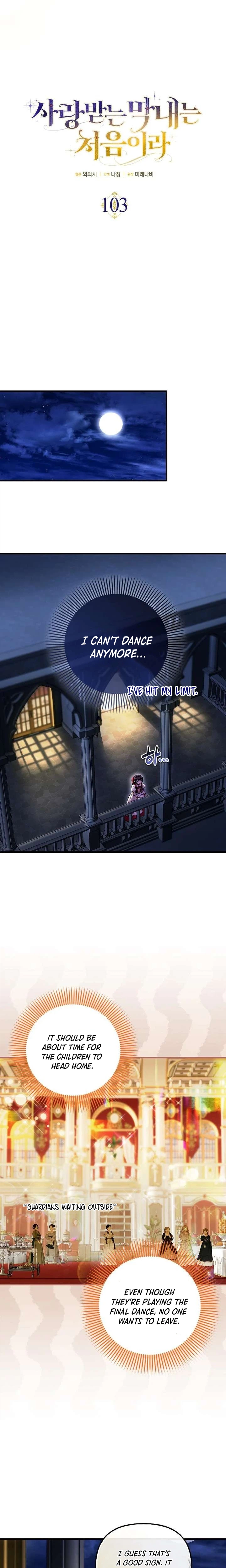 It’s My First Time Being Loved Chapter 103 Page 4