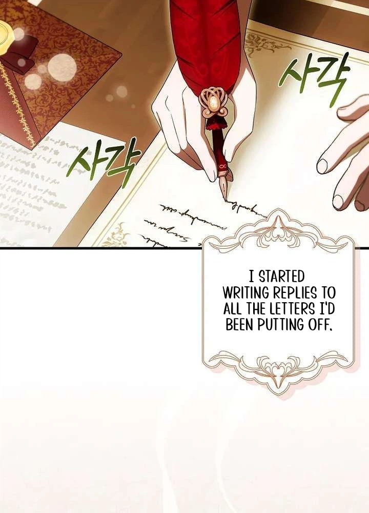 It’s My First Time Being Loved Chapter 103 Page 13