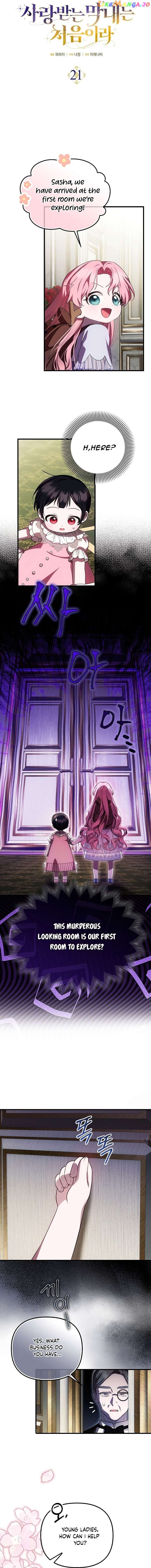 It’s My First Time Being Loved Chapter 21 - Chapter 21 Page 3