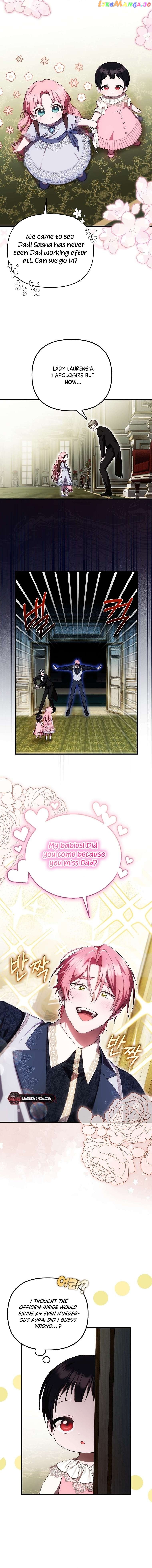 It’s My First Time Being Loved Chapter 21 - Chapter 21 Page 4