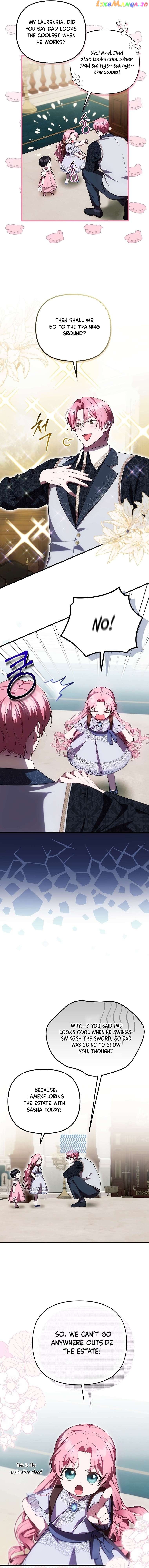 It’s My First Time Being Loved Chapter 21 - Chapter 21 Page 7