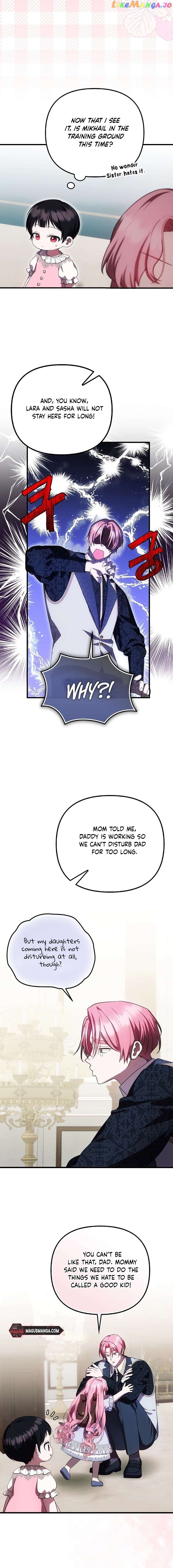 It’s My First Time Being Loved Chapter 21 - Chapter 21 Page 8