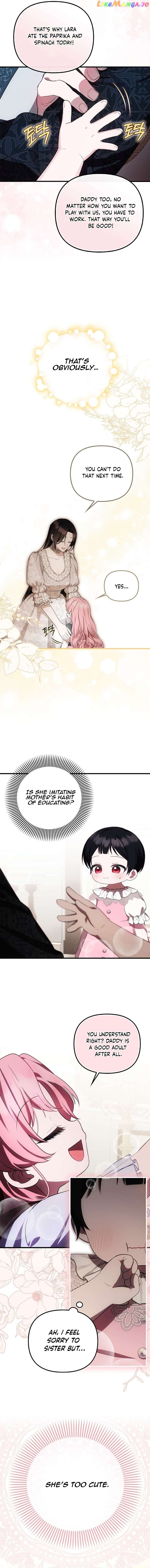 It’s My First Time Being Loved Chapter 21 - Chapter 21 Page 9