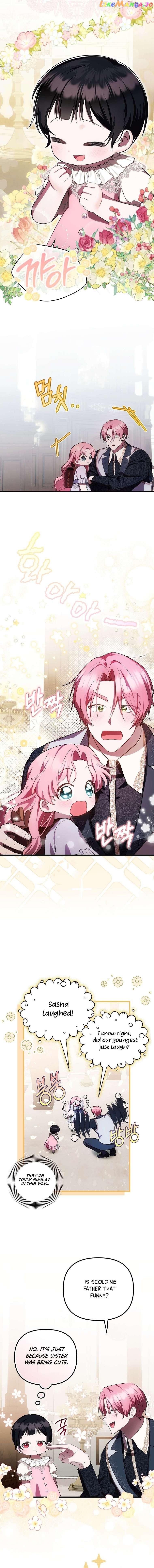 It’s My First Time Being Loved Chapter 21 - Chapter 21 Page 10