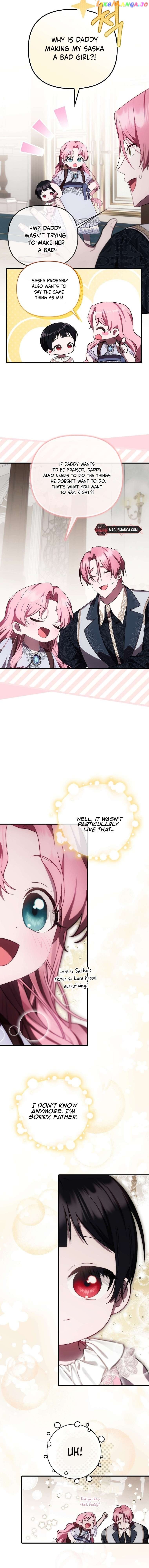 It’s My First Time Being Loved Chapter 21 - Chapter 21 Page 11