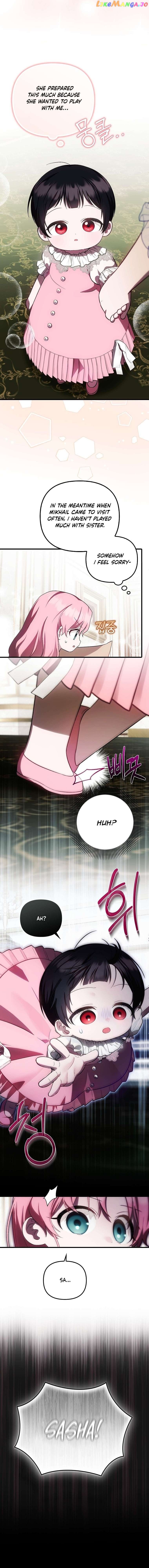 It’s My First Time Being Loved Chapter 21 - Chapter 21 Page 13