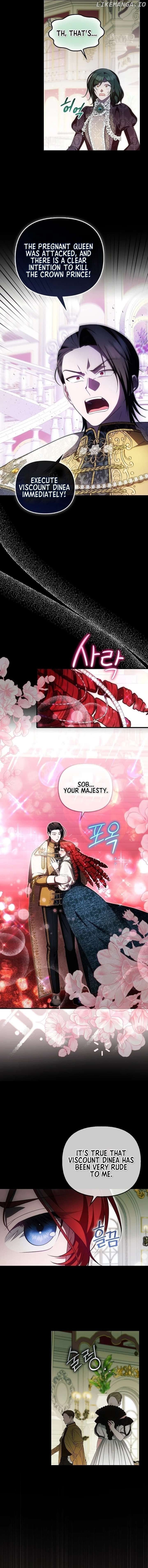 It’s My First Time Being Loved Chapter 39 - Chapter 39 Page 6