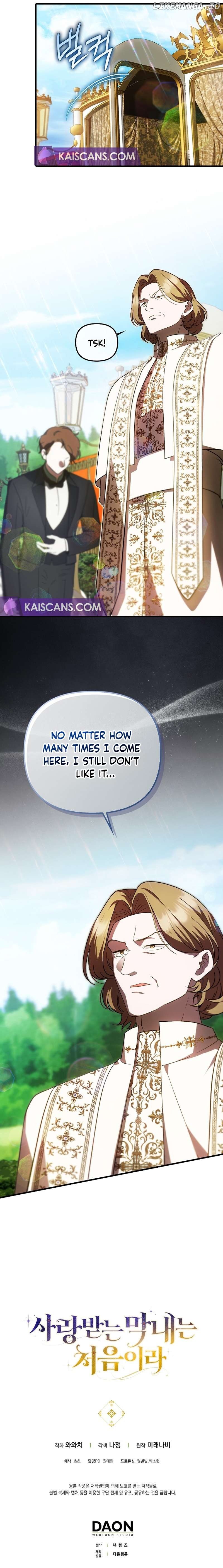 It’s My First Time Being Loved Chapter 32 - Chapter 32 Page 10
