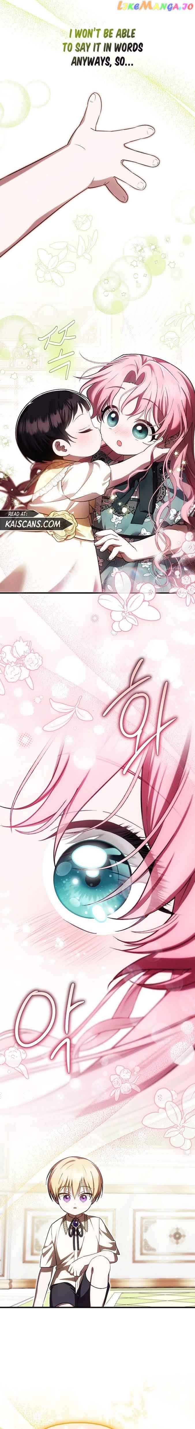 It’s My First Time Being Loved Chapter 24 - Chapter 24 Page 7
