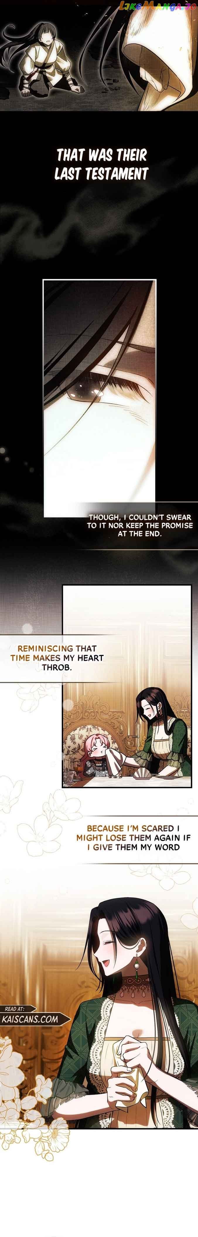It’s My First Time Being Loved Chapter 24 - Chapter 24 Page 13