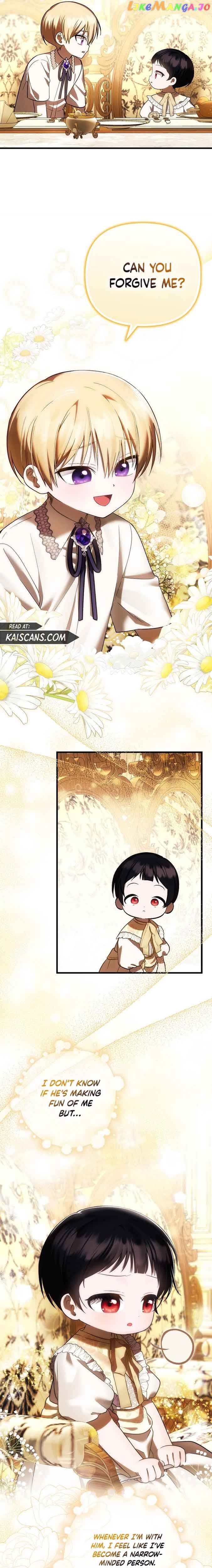 It’s My First Time Being Loved Chapter 24 - Chapter 24 Page 16