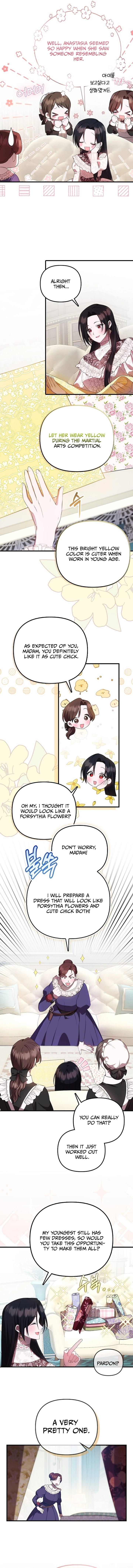 It’s My First Time Being Loved Chapter 11 - Chapter 11 Page 2