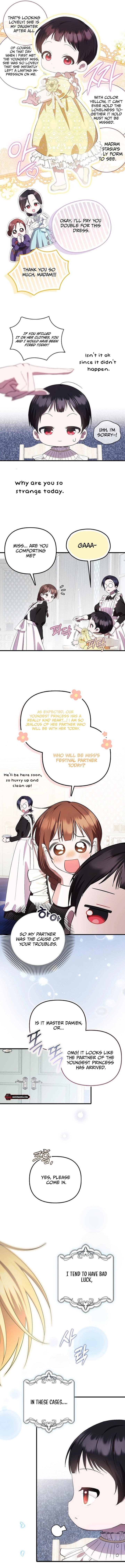 It’s My First Time Being Loved Chapter 11 - Chapter 11 Page 5
