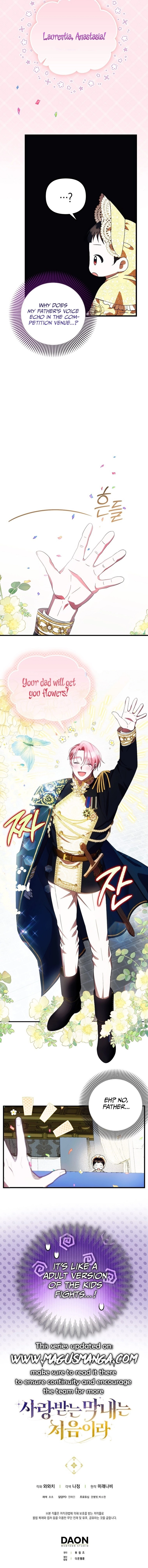 It’s My First Time Being Loved Chapter 11 - Chapter 11 Page 12