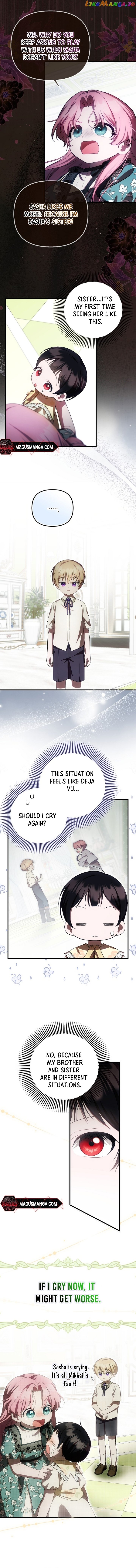 It’s My First Time Being Loved Chapter 23 - Chapter 23 Page 4