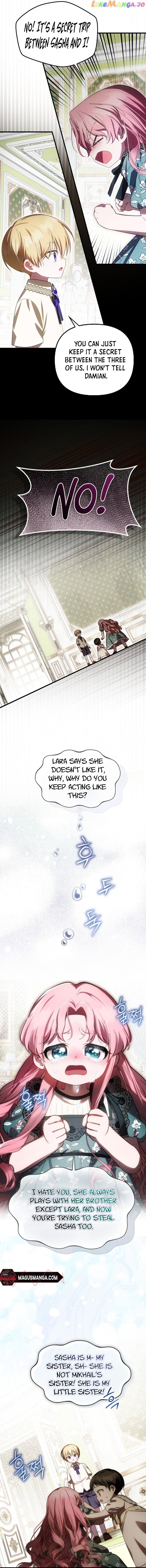 It’s My First Time Being Loved Chapter 23 - Chapter 23 Page 6