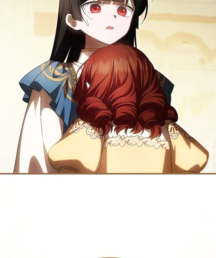 It’s My First Time Being Loved Chapter 95 Page 5