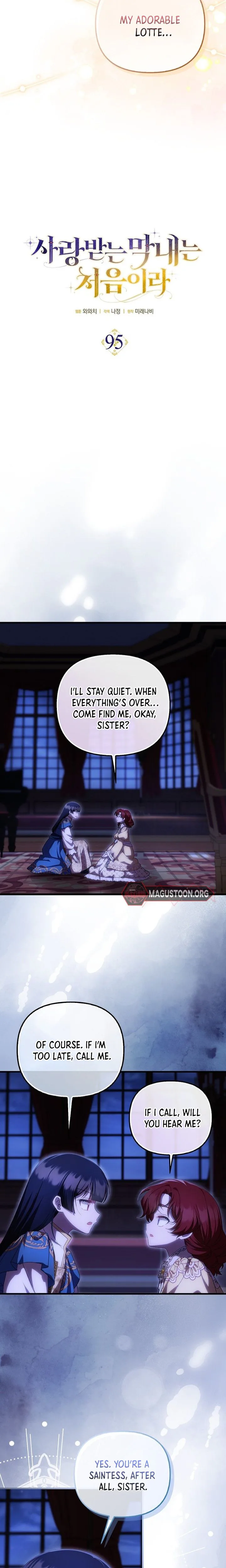 It’s My First Time Being Loved Chapter 95 Page 7