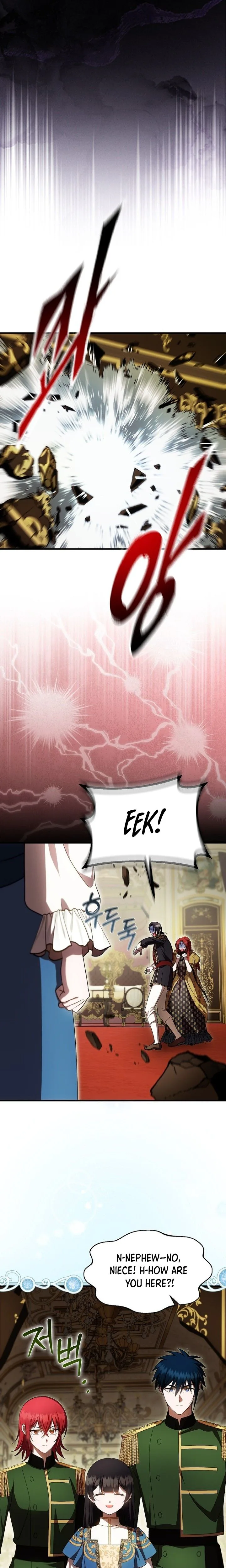 It’s My First Time Being Loved Chapter 95 Page 11