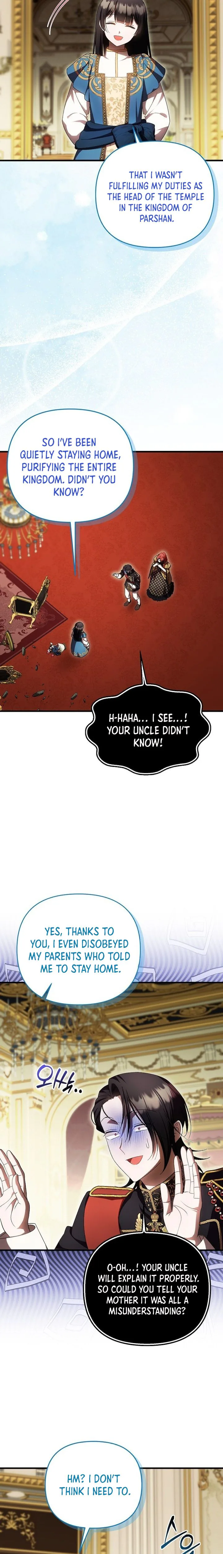It’s My First Time Being Loved Chapter 95 Page 14