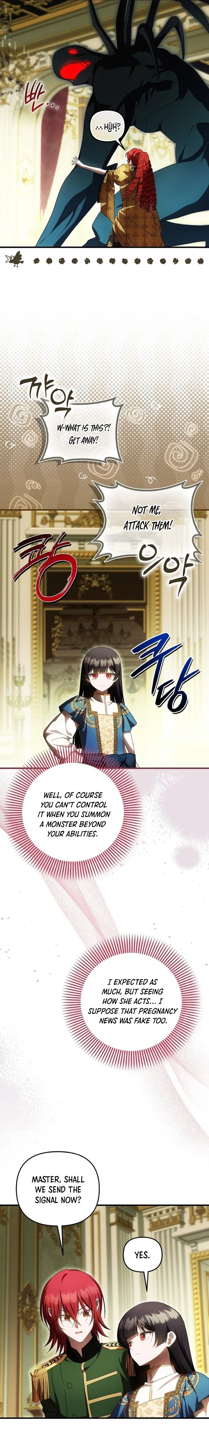 It’s My First Time Being Loved Chapter 95 Page 20