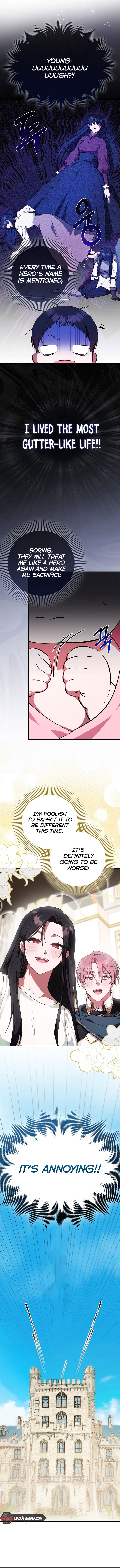 It’s My First Time Being Loved Chapter 2 - Chapter 2 Page 7