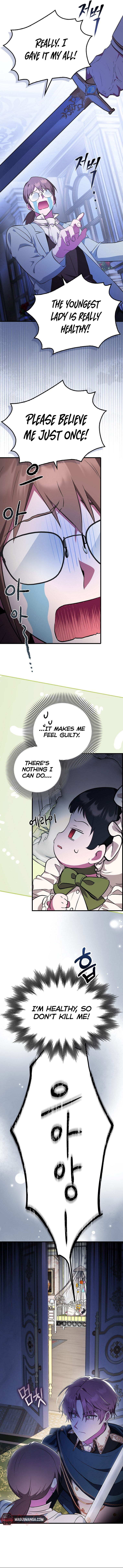 It’s My First Time Being Loved Chapter 2 - Chapter 2 Page 15