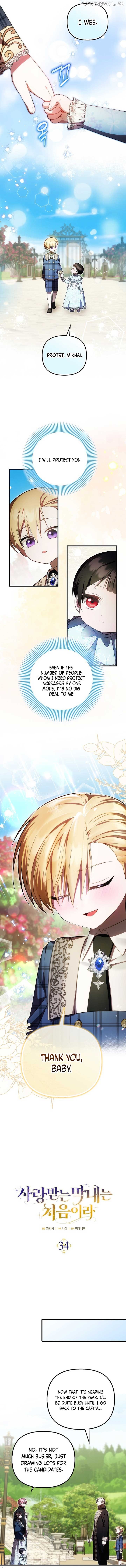 It’s My First Time Being Loved Chapter 34 - Chapter 34 Page 4
