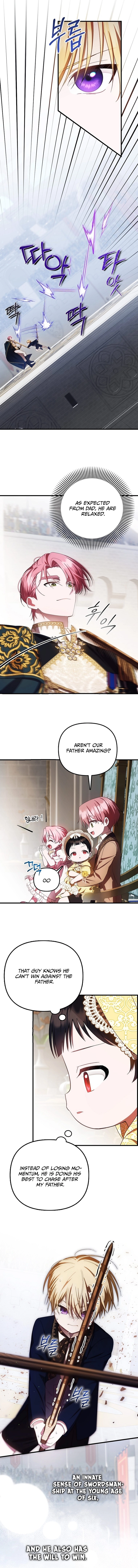 It’s My First Time Being Loved Chapter 12 - Chapter 12 Page 5