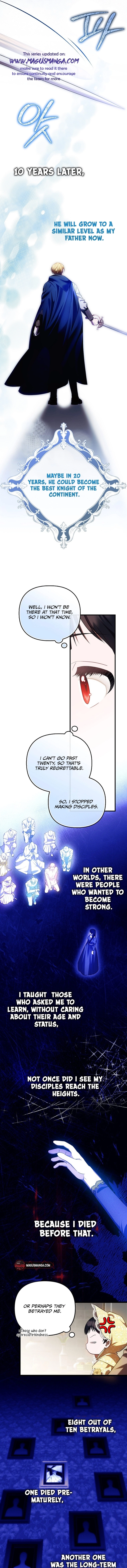 It’s My First Time Being Loved Chapter 12 - Chapter 12 Page 6