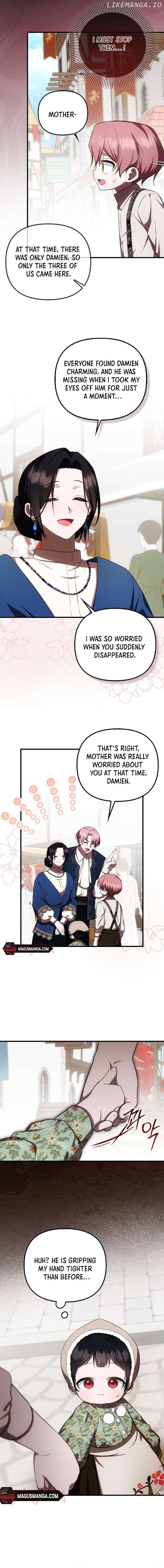 It’s My First Time Being Loved Chapter 27 - Chapter 27 Page 9