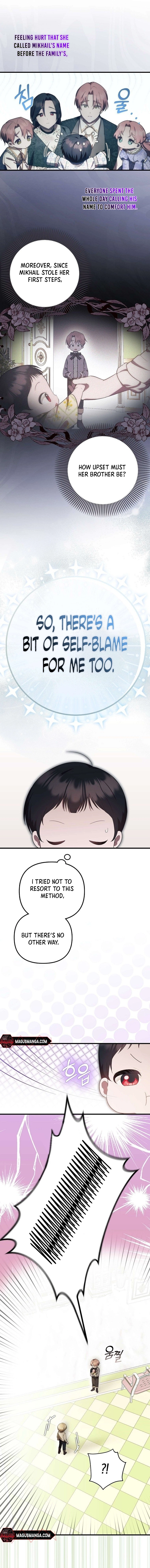 It’s My First Time Being Loved Chapter 9 - Chapter 9 Page 4