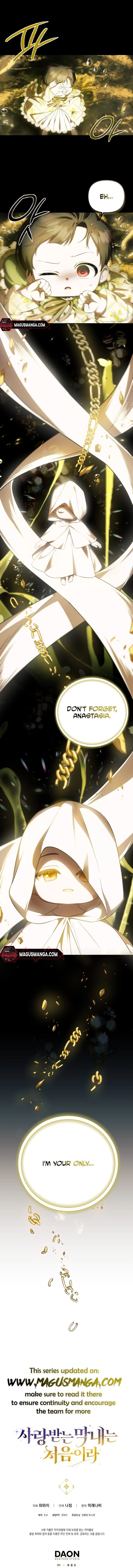 It’s My First Time Being Loved Chapter 9 - Chapter 9 Page 12