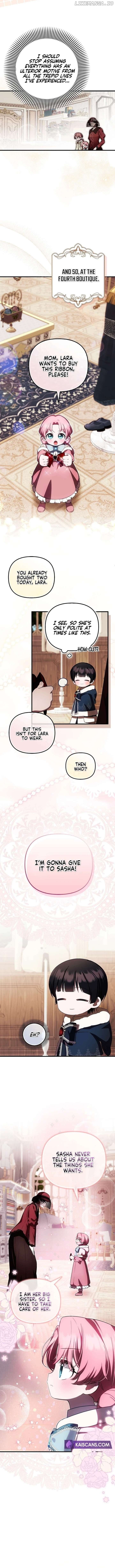 It’s My First Time Being Loved Chapter 35 - Chapter 35 Page 3