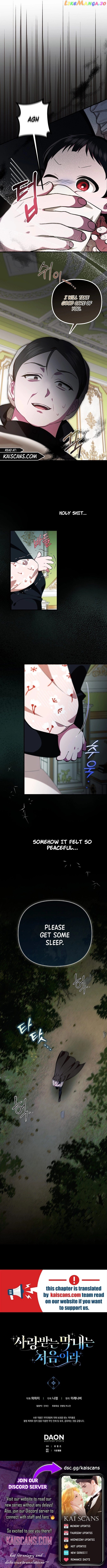 It’s My First Time Being Loved Chapter 4 - Chapter 4 Page 10