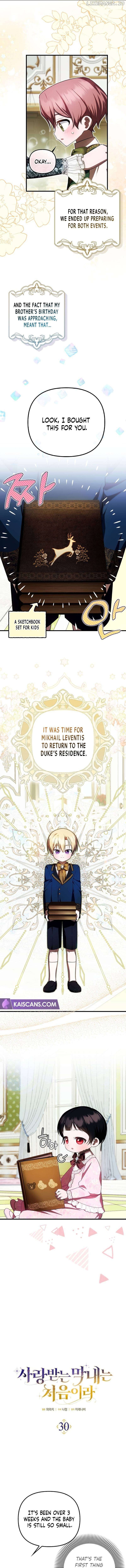 It’s My First Time Being Loved Chapter 30 - Chapter 30 Page 2