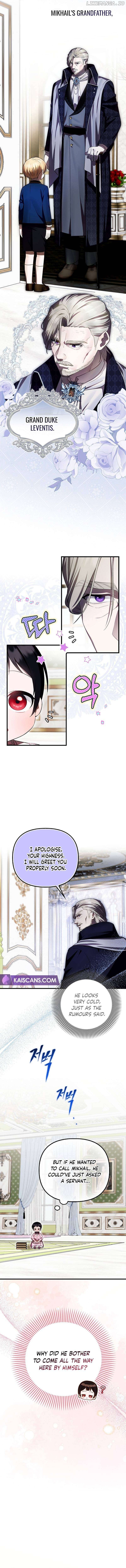 It’s My First Time Being Loved Chapter 30 - Chapter 30 Page 5