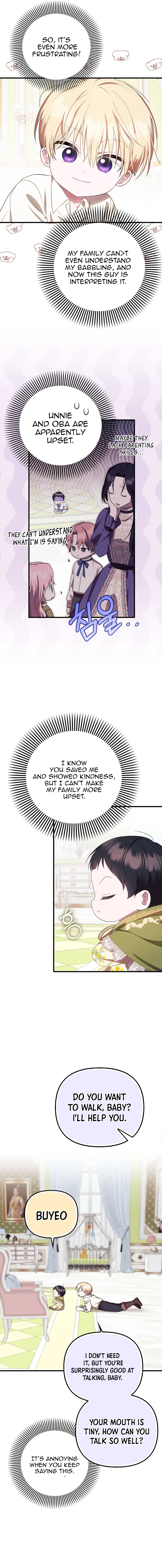 It’s My First Time Being Loved Chapter 8 - Chapter 8 Page 3