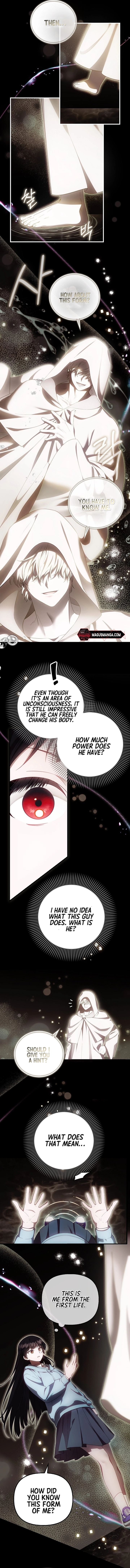 It’s My First Time Being Loved Chapter 17 - Chapter 17 Page 2