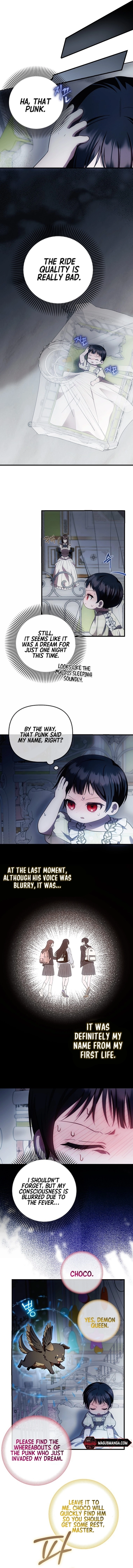 It’s My First Time Being Loved Chapter 17 - Chapter 17 Page 4