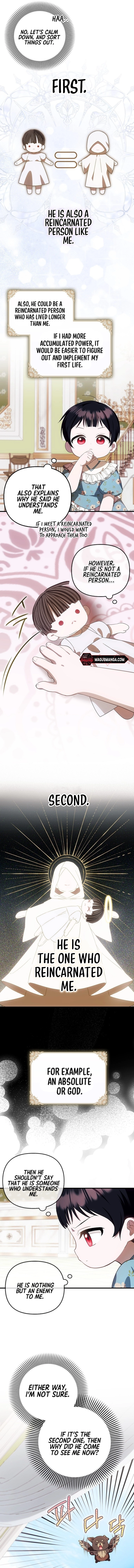 It’s My First Time Being Loved Chapter 17 - Chapter 17 Page 6