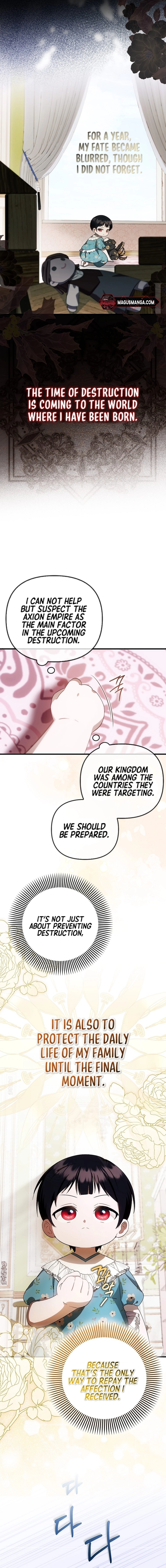 It’s My First Time Being Loved Chapter 17 - Chapter 17 Page 8