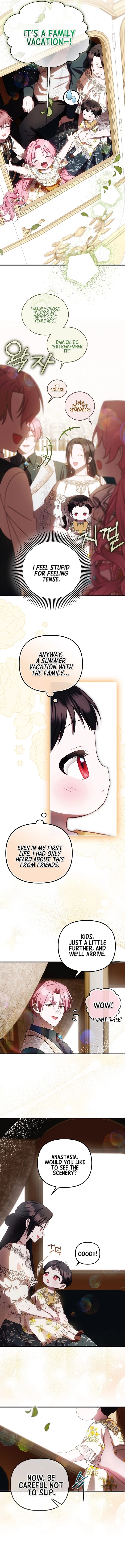 It’s My First Time Being Loved Chapter 17 - Chapter 17 Page 10