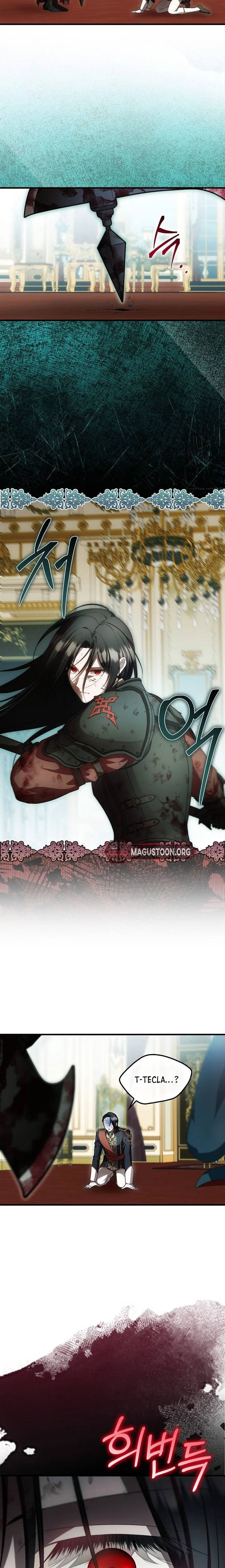 It’s My First Time Being Loved Chapter 96 Page 7