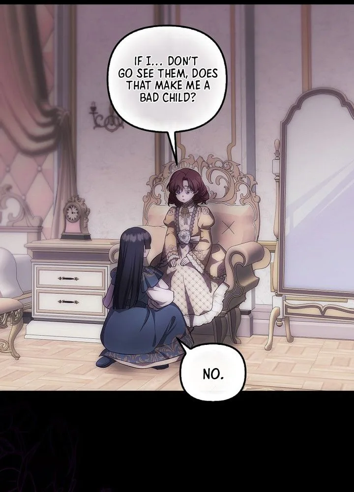 It’s My First Time Being Loved Chapter 96 Page 13